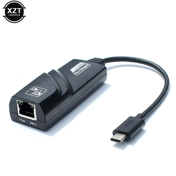 USB 3.1 Type C до мрежова карта lan RJ-45 Интерфейс USB C до RJ-45 100/1000 Mbps Ethernet Мрежов адаптер локална мрежа RTL8153 Чип