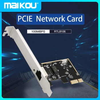 10/100 Mbps PCI Express Игрална Карта PCIE Слот Адаптивен Мрежов Адаптер RJ-45 RTL8106E RTL8106E за Настолни Игри Мрежова Карта PCIE Fast Ethernet