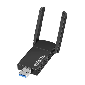 Адаптер за безжична мрежова карта USB Wifi адаптер 650 Mbps, 802.11 Ac/B/G/N за Windows PC