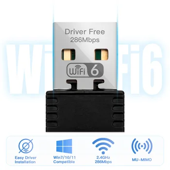 Мини USB WIFI 6 Мрежова карта Adaptador 2,4 Ghz USB Безжичен Ключ Wi-Fi Lan 802.11 ax Без драйвери За вашия КОМПЮТЪР/Лаптоп Windows7/10/11