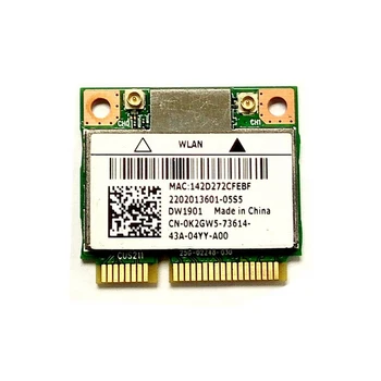Безжична мрежова карта AR5B22 Wifi Карта 802.11 A/B/G/N PCI-E WLAN 2,4 G /5 Ghz 4.0 И Wi-Fi Безжична мрежова карта Bluetooth4.0