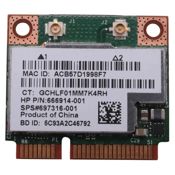 Двойна лента BCM943228HMB 802.11 A/B/G/N, 300mbps Wi-Fi Безжична карта Bluetooth 4.0 Половината МИНИ Pci-E Лаптоп Wlan 2,4 Ghz И 5 Ghz