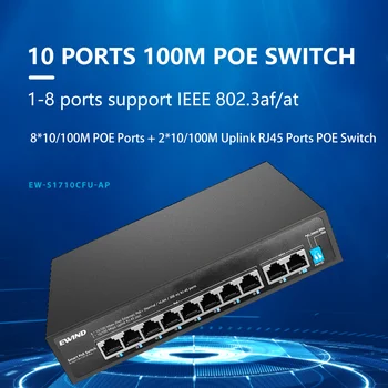 6/10 Портов Switch Poe Мрежови Комутатори 60 W/96 W Захранване Ethernet 10/100 Mbps за IP Камери Безжична Точка за Достъп с Ключа Набиране на кода