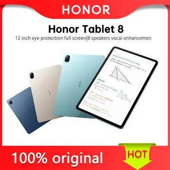 Таблет Honor с 8-инчов IPS12-инчов екран и Qualcomm Snapdragon 680, батерия HONOR Histen sound капацитет 7250 ма