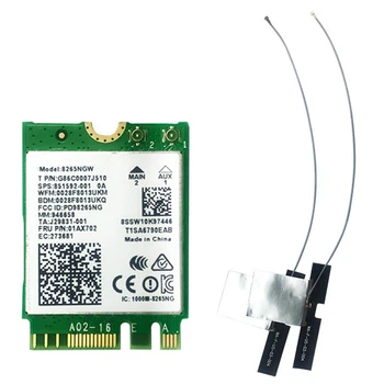 Безжична мрежова карта AC8265 2.4 Ghz-5 Ghz Двухдиапазонная карта M. 2 Wifi с Гъвкава антена поколение IPEX4 за Nano