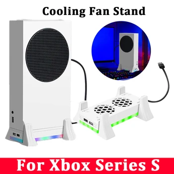 Вертикален охладител-поставка с възможност за регулиране 3 кутия, охлаждащ вентилатор, основата е с цветна подсветка, докинг станция за отнемане на топлина за Xbox серия S