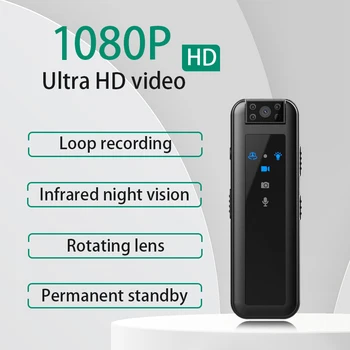 Ynmee 1080P HD мини камера, надетая на тялото, полицейска камера, малък, въртяща се на 180 °, микро-гласова помещение, циклична запис, видео камера, спортна DV