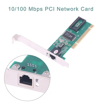 10/100 NIC PCI към RJ45 8139D Мрежова карта Ethernet Lan PCI Мрежова карта дънна платка на КОМПЮТЪР