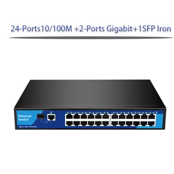 Gigabit Ethernet switch Smart Network Switcher комутатор RJ45 24-Портов 10/100 М + 2-Port Gigabit + 1SFP Iron интернет-Сплитер RJ-45 Hub