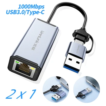 USB Ethernet Адаптер USB Type C C 2x1 USB3.0 1000 Mbps Мрежова карта RJ45 за Телефон, Лаптоп Xiaomi Mi Box S Nintendo Switch PC